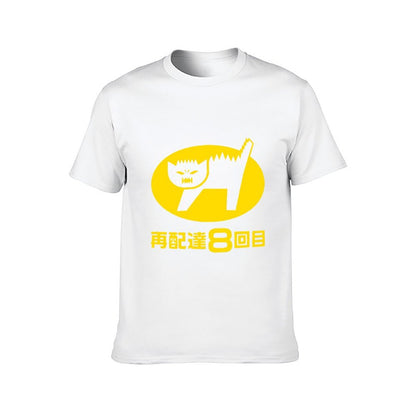 Inkmay Casual Cotton T-shirt Solid Yellow Background With White Lines Unisex T-shirtLong Lasting  T-Shirt