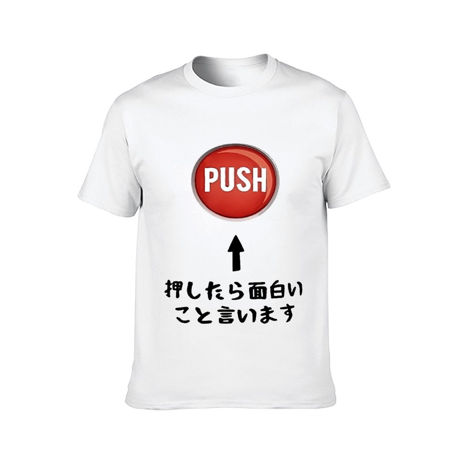 Inkmay Casual Cotton T-shirt Red Button With Push Text Unisex T-shirtMoisture-Wicking Wrinkle-Free T-Shirt