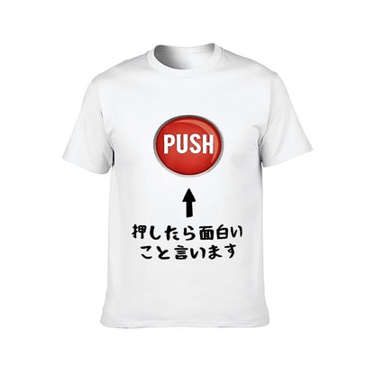 Inkmay Casual Cotton T-shirt Red Button With Push Text Unisex T-shirtMoisture-Wicking Wrinkle-Free T-Shirt