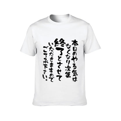 Inkmay Casual Cotton T-shirt Simple White Line On Black Background Unisex T-shirtRegularFit Sharp T-Shirt