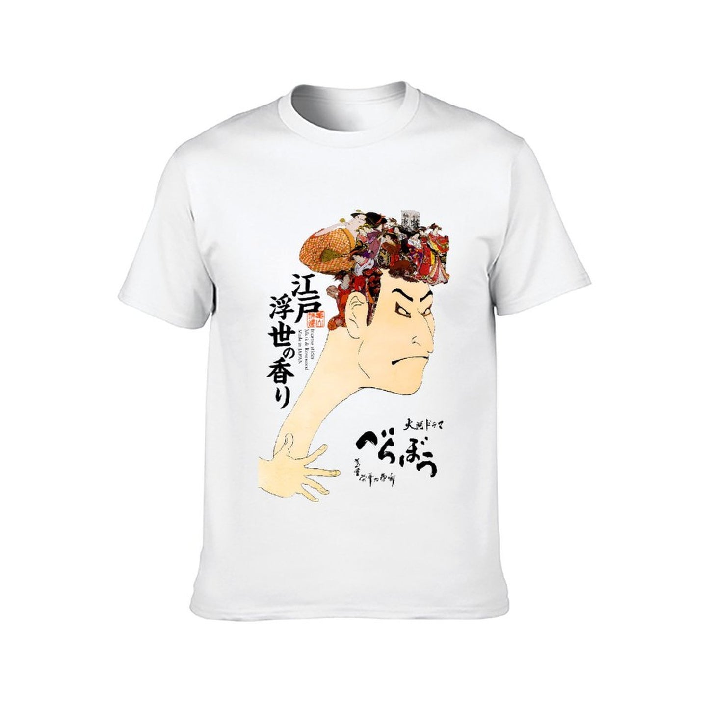 Inkmay Casual Cotton T-shirt Man With Geisha Pattern On Head Unisex T-shirtStudio Premium T-Shirt