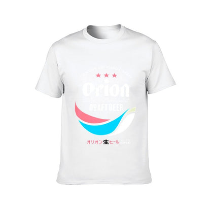 Inkmay Casual Cotton T-shirt Colorful Abstract Design With Stars And Unisex T-shirtStreetFit Recycled T-Shirt