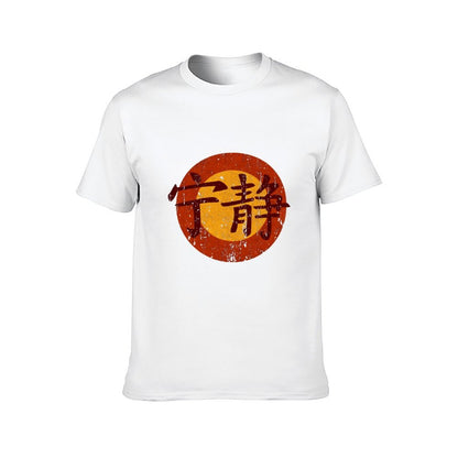 Inkmay Casual Cotton T-shirt Orange Circle With Chinese Characters Inside Unisex T-shirtYearRound Lifestyle T-Shirt