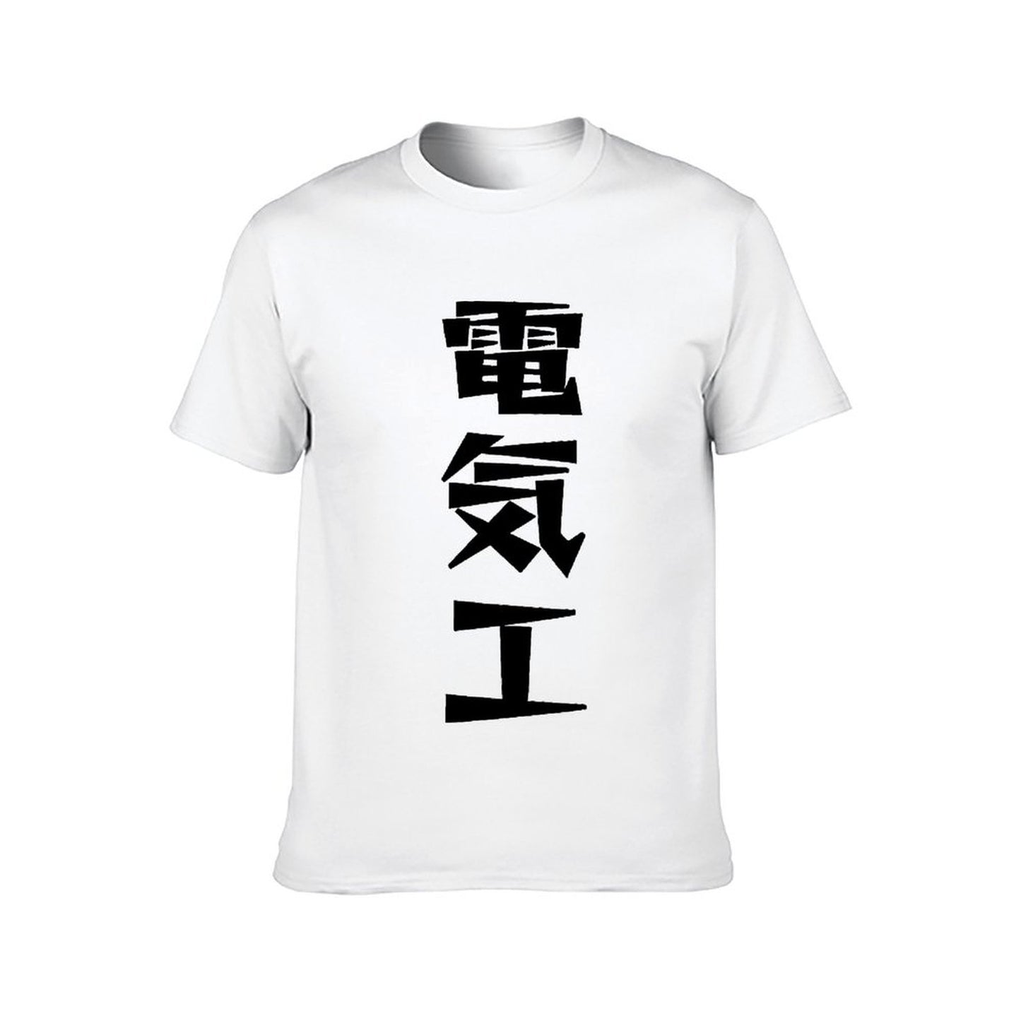Inkmay Casual Cotton Unisex T-ShirtUnisex ComfortSeries T-Shirt