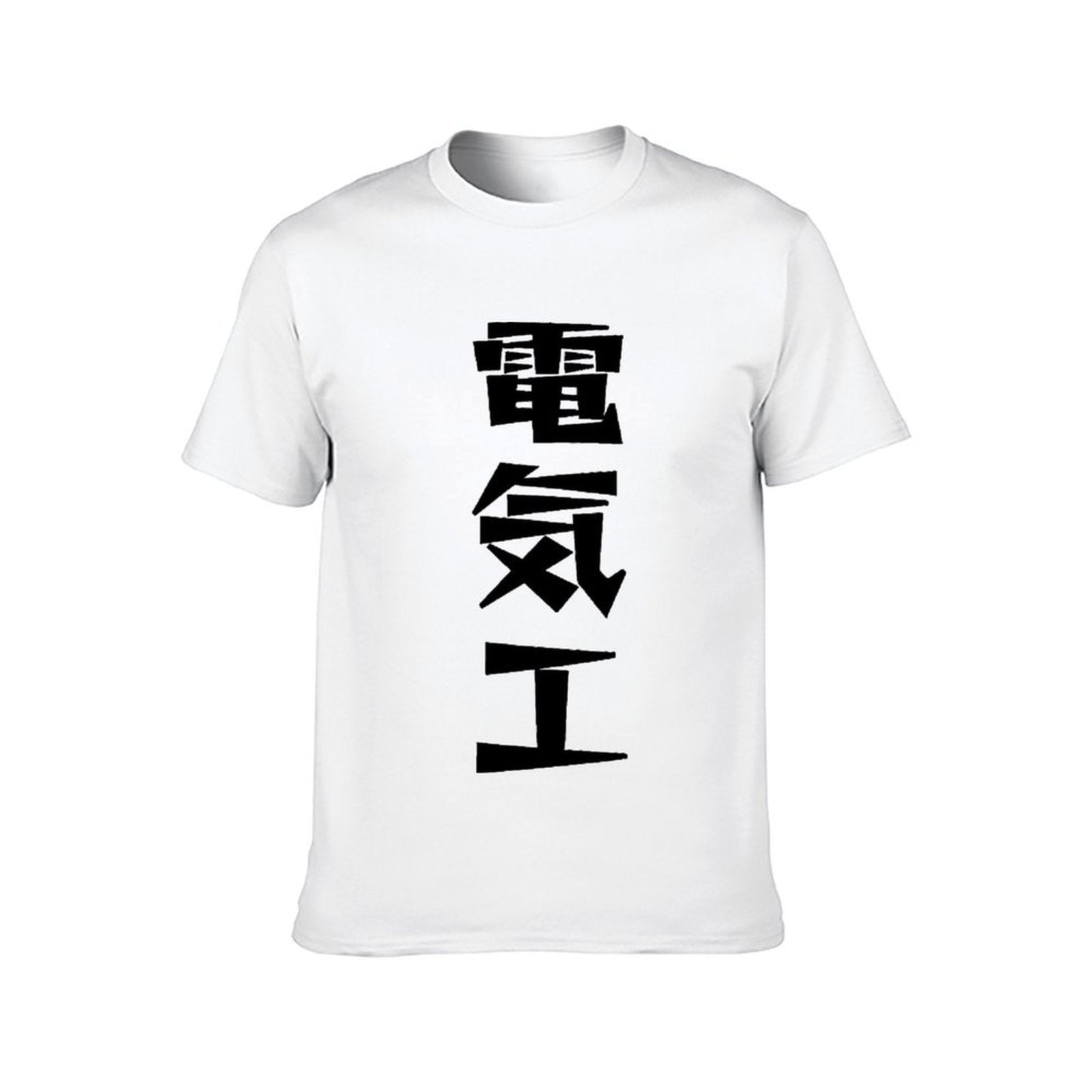 Inkmay Casual Cotton Unisex T-ShirtUnisex ComfortSeries T-Shirt