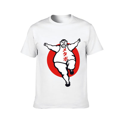 Inkmay Casual Cotton T-shirt Bold Red Circle With Sumo Wrestler Unisex T-shirtActiveStyle Softstyle T-Shirt