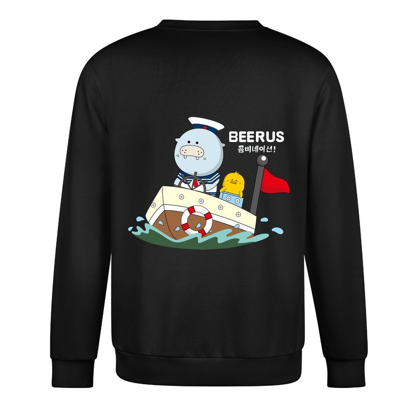 Crew Neck Long Sleeve Sweatshirt 4000605