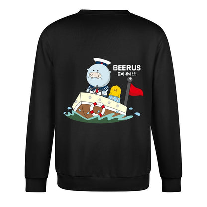 Crew Neck Long Sleeve Sweatshirt 4000605