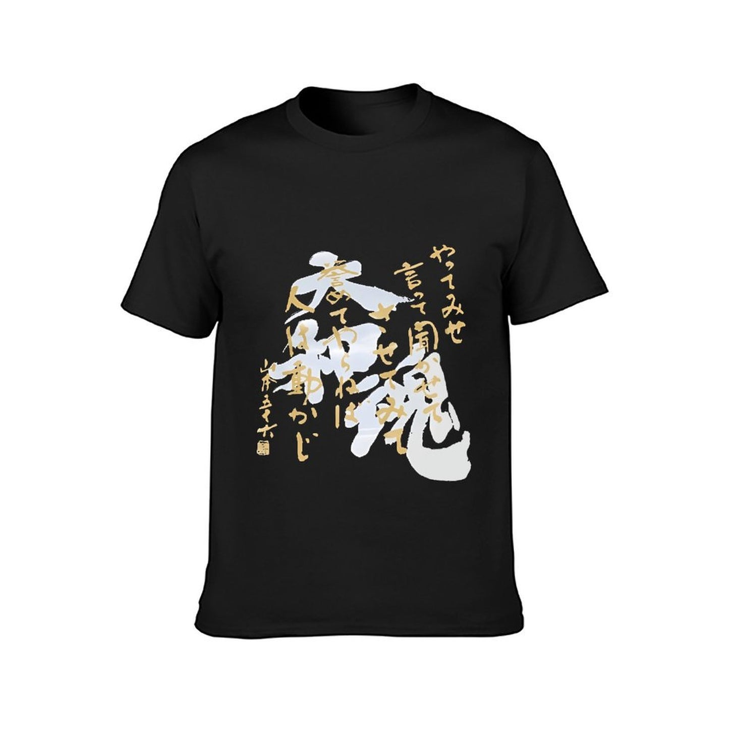 Inkmay Casual Cotton T-shirt Abstract Art With Japanese Characters Unisex T-shirtHigh-Quality EverydayWear T-Shirt