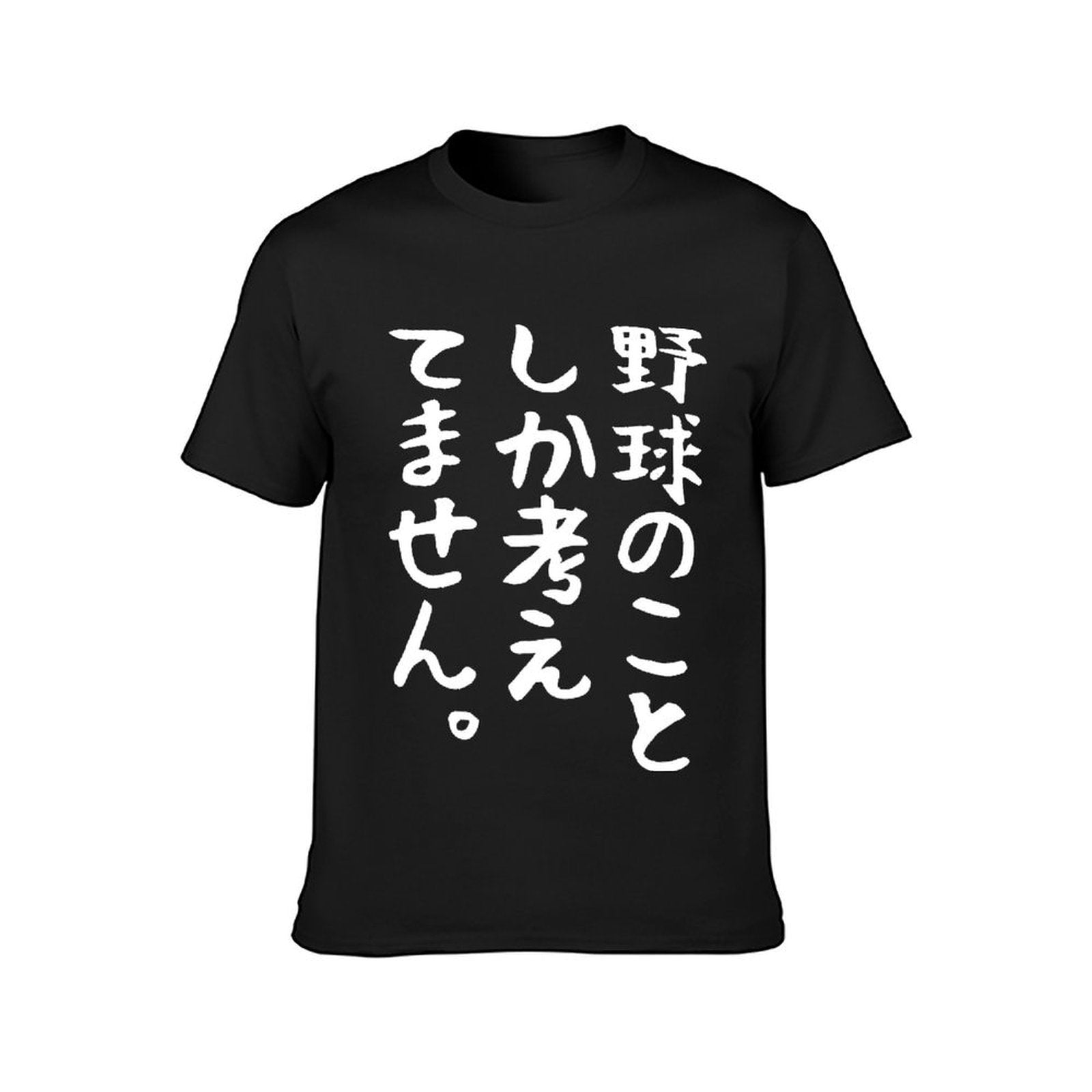 Inkmay Casual Cotton T-shirt Abstract Floral Design With Soft Colors Unisex T-shirtCleanCut Printing T-Shirt