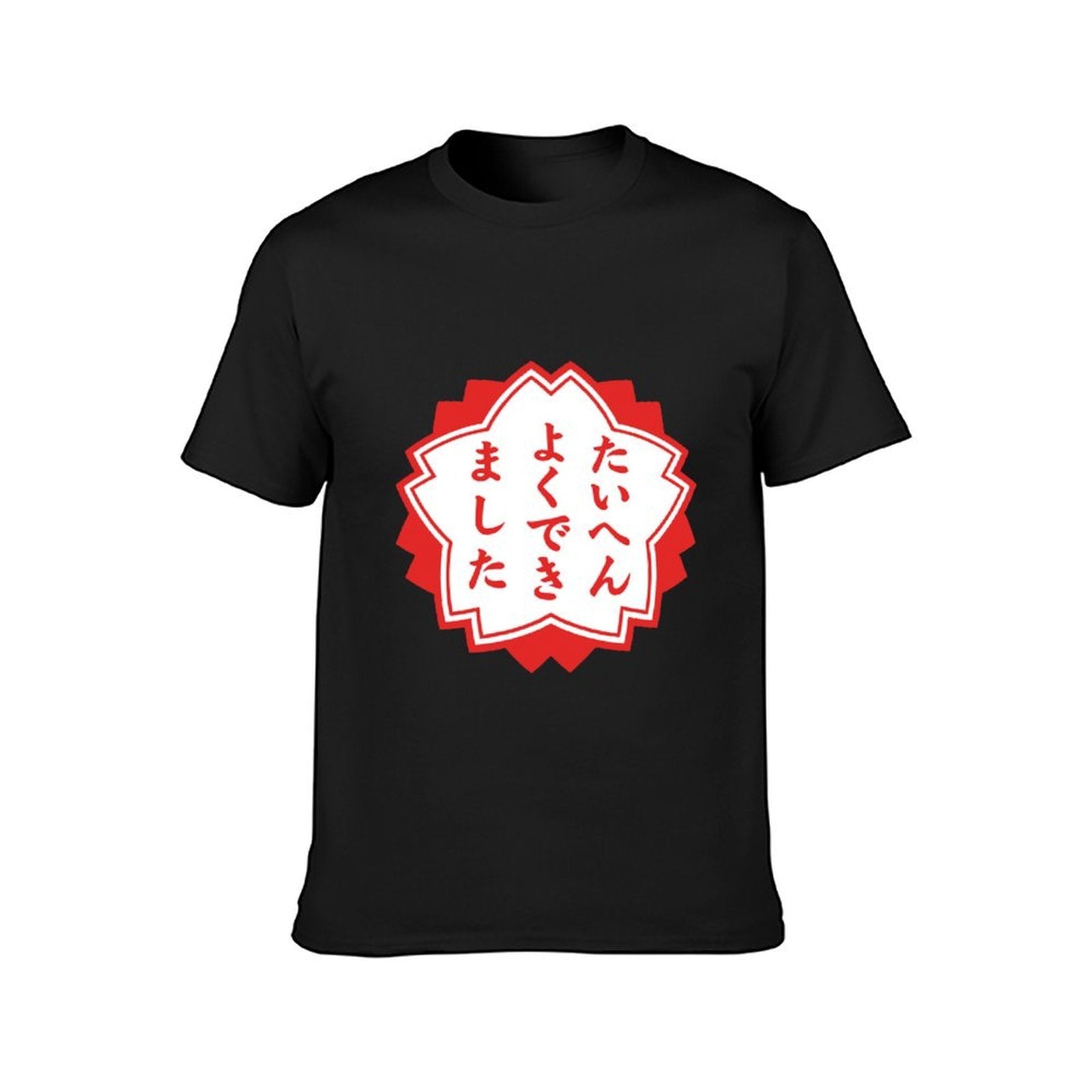 Inkmay Casual Cotton T-shirt Red Background With White Flower Design Unisex T-shirtSport CityStyle T-Shirt