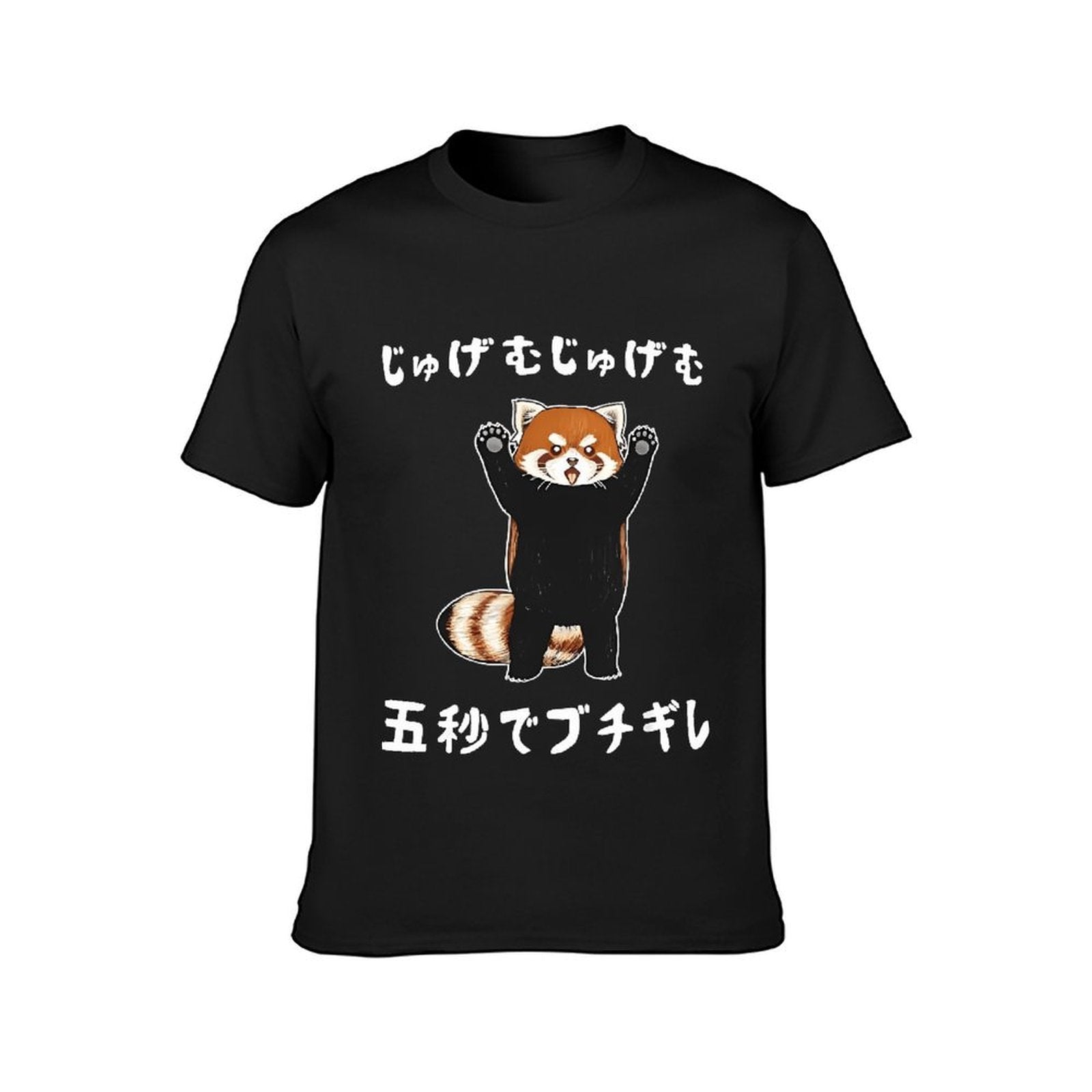 Inkmay Casual Cotton T-shirt Cute Red Panda Standing Playfully Unisex T-shirtClassic Fit Minimalist T-Shirt