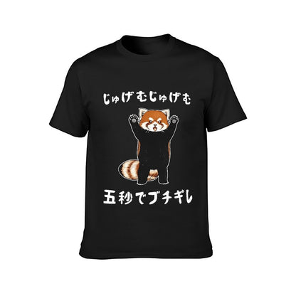 Inkmay Casual Cotton T-shirt Cute Red Panda Standing Playfully Unisex T-shirtClassic Fit Minimalist T-Shirt