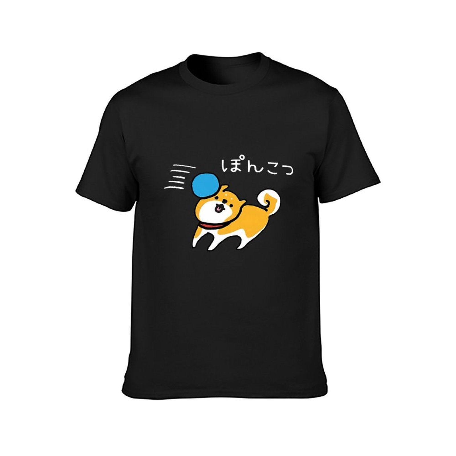 Inkmay Casual Cotton T-shirt Cute Dog Playing With Ball Unisex T-shirtMinimal Moisture-Wicking T-Shirt