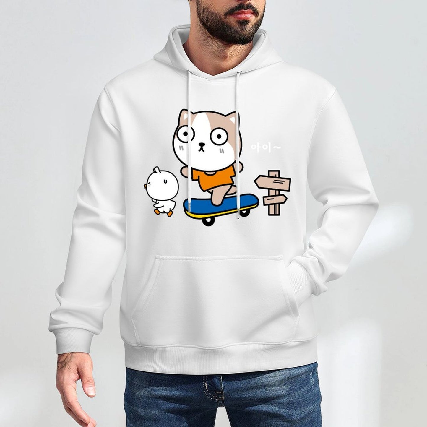 DailyFit Chill Front Graphic Hoodies
