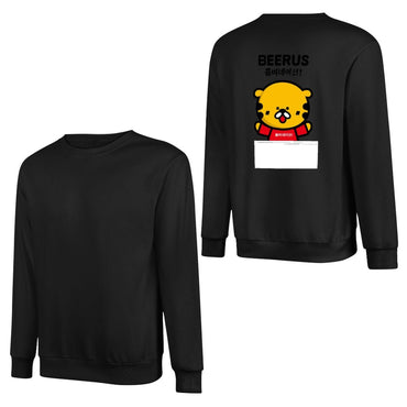 Crew Neck Long Sleeve Sweatshirt 4000631