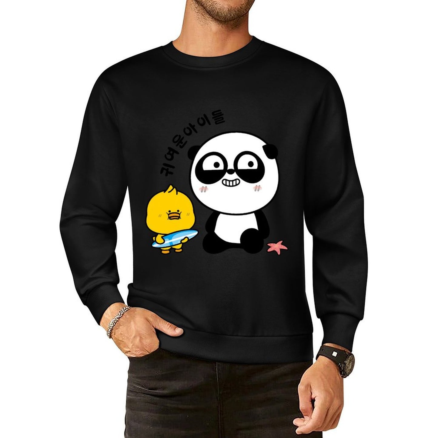 Front Patterned Long Sleeve TopCityStyle Premium Finish