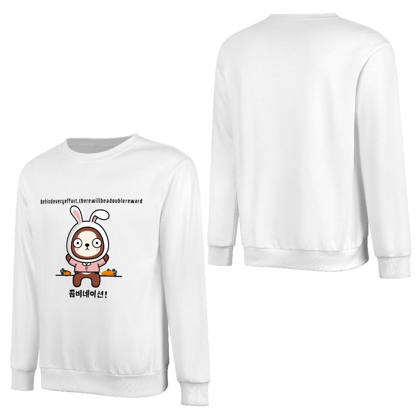 Front Patterned Long Sleeve TopCleanCut Natural