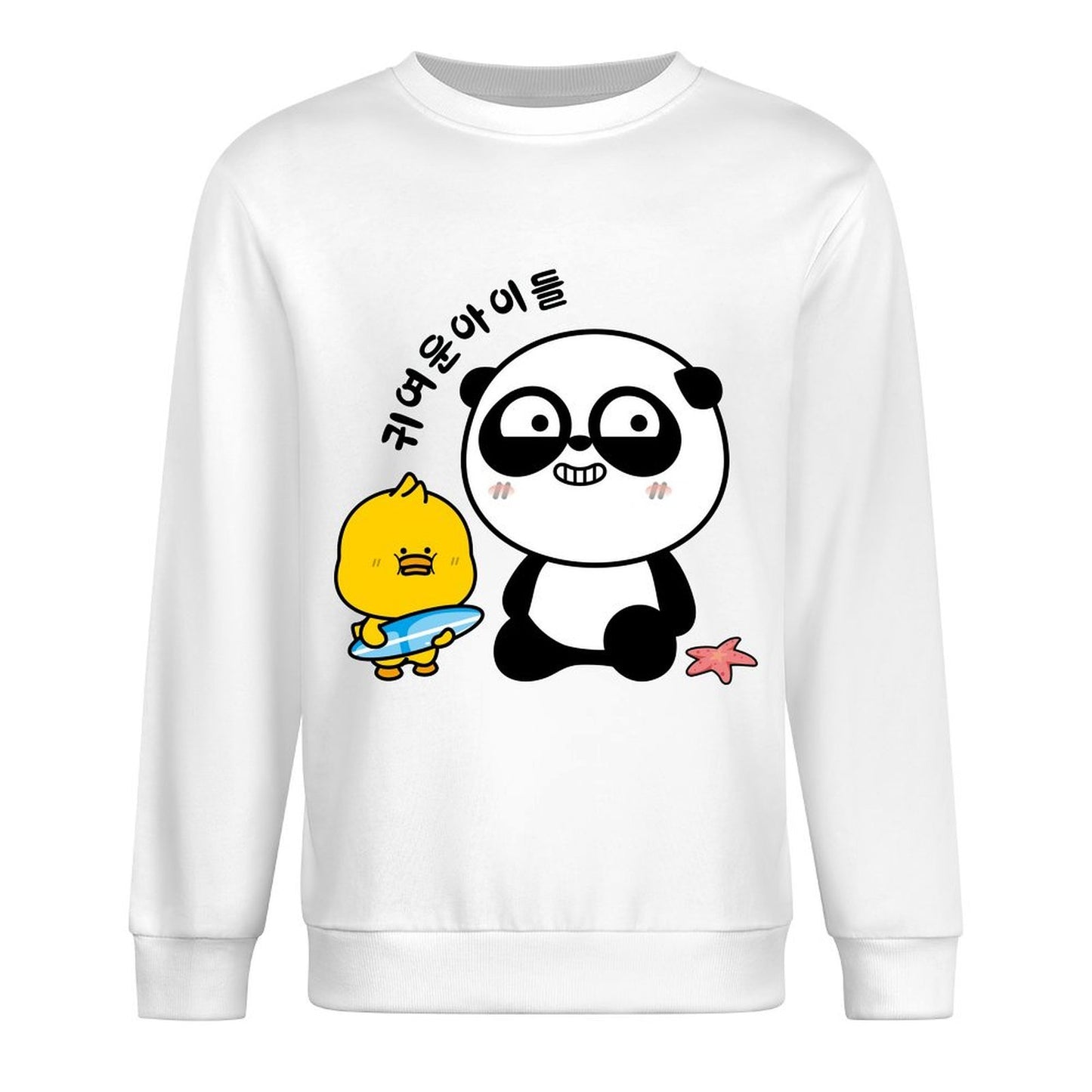 Front Patterned Long Sleeve TopMoisture-Wicking Lifestyle