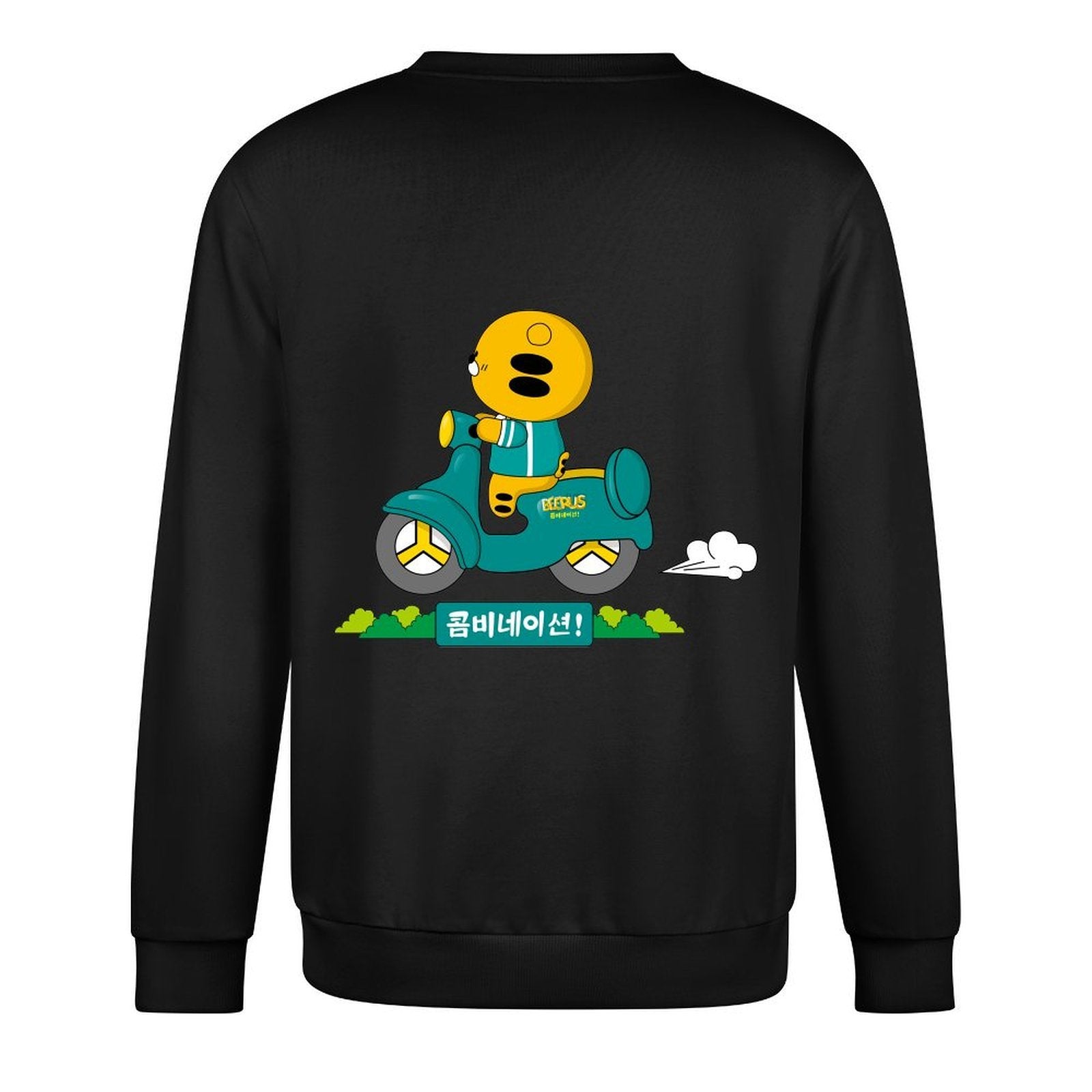 Long-sleeved crew neck sweatshirtClassicFit Neat Long Sleeve