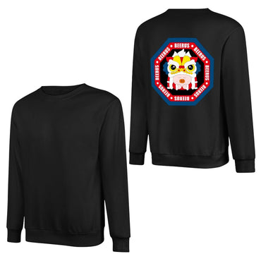 Crew Neck Long Sleeve Sweatshirt 4000691