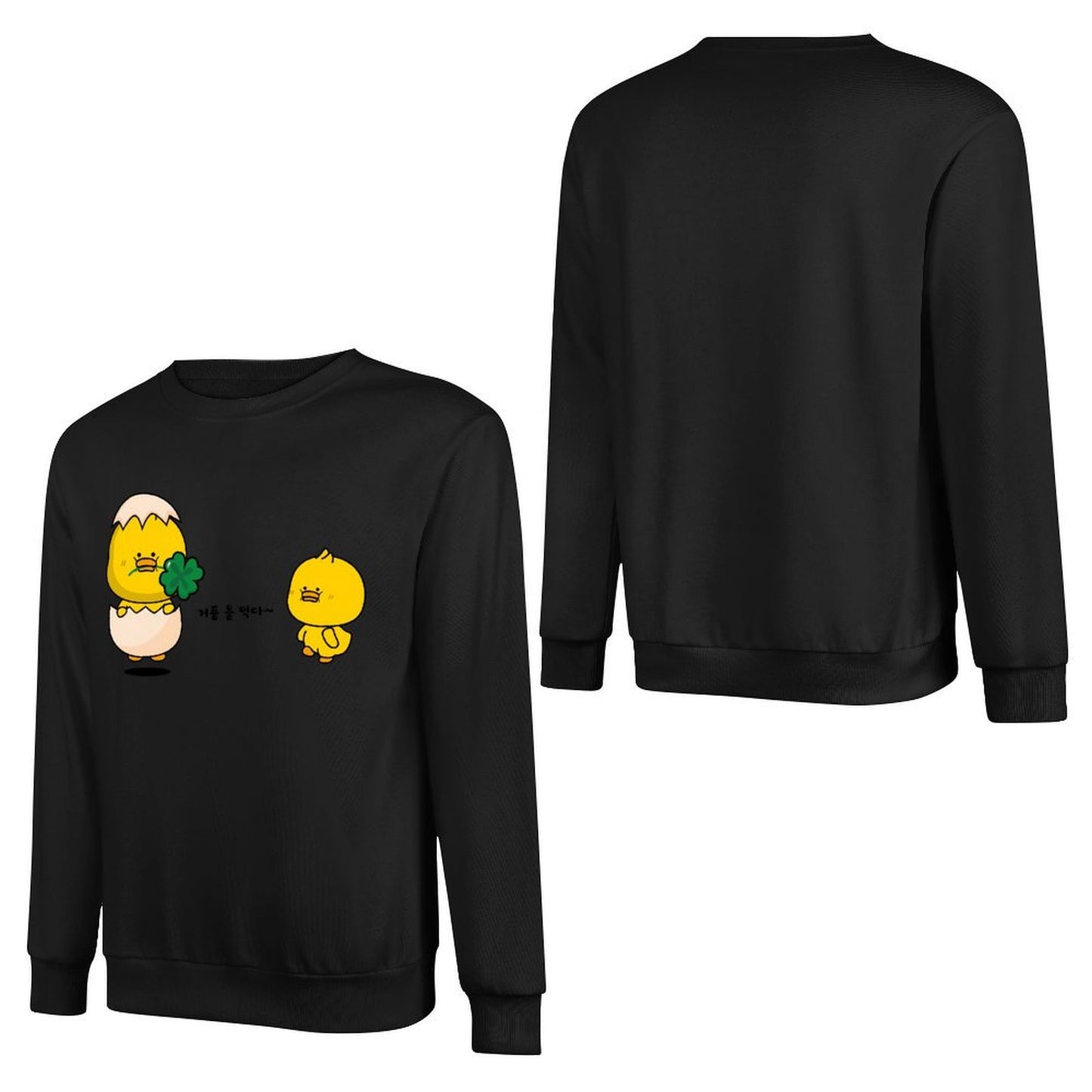 Front Patterned Long Sleeve TopSmoothWear Promotional