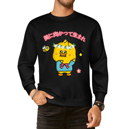 Front Patterned Long Sleeve TopStreet Heat-Transfer