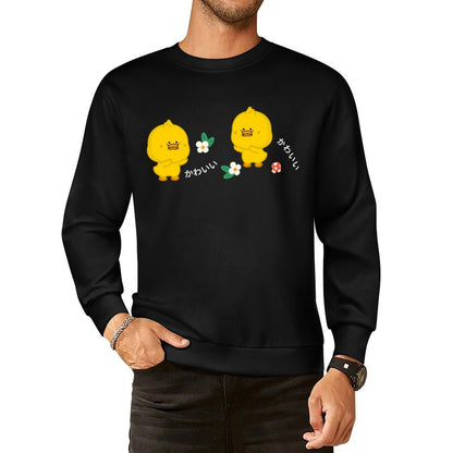 IPBR 250g Crew Neck Long Sleeve Sweatshirt Front GraphicCrew Neck Long Sleeve Sweatshirt4001094