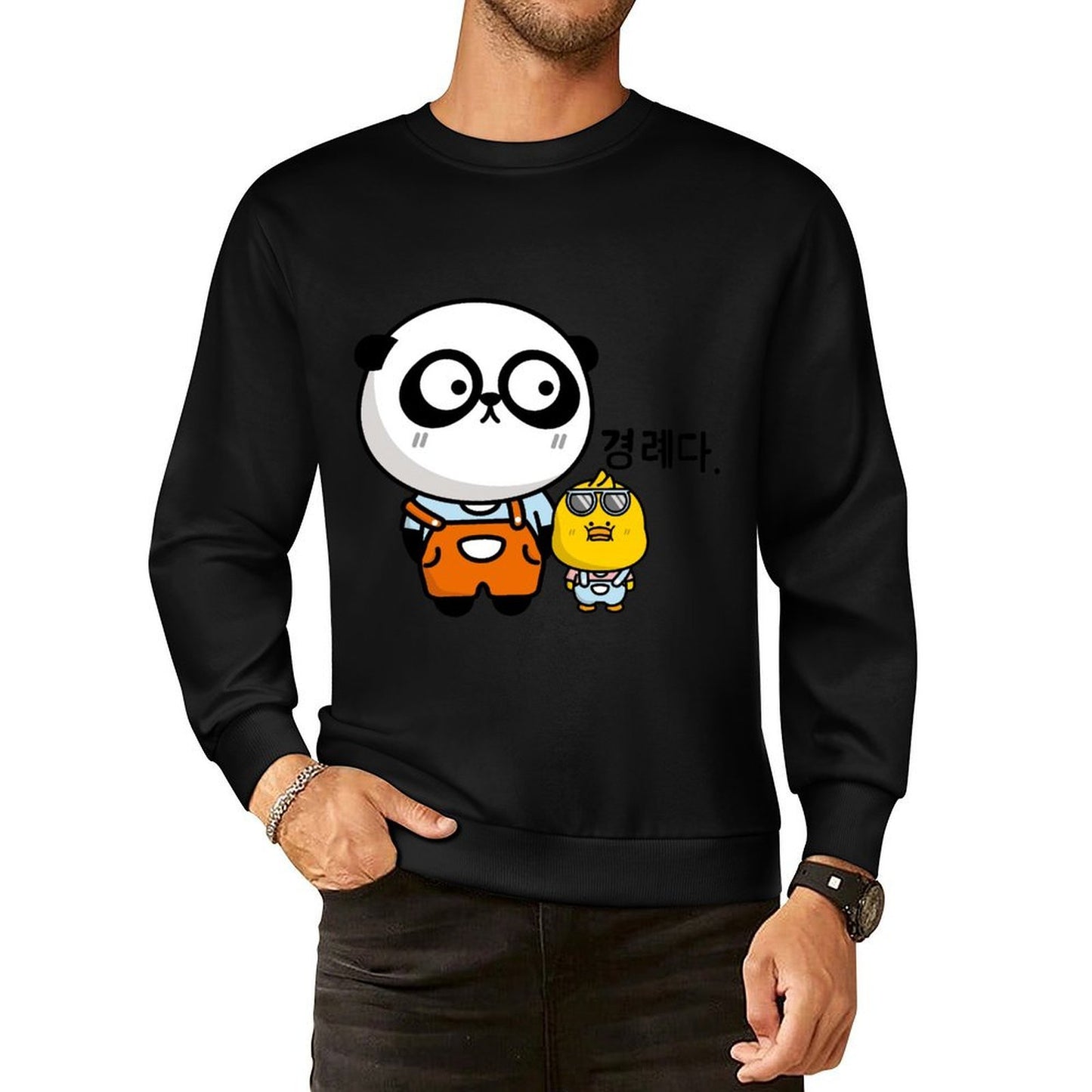 Front Patterned Long Sleeve TopPrint-Ready Minimal