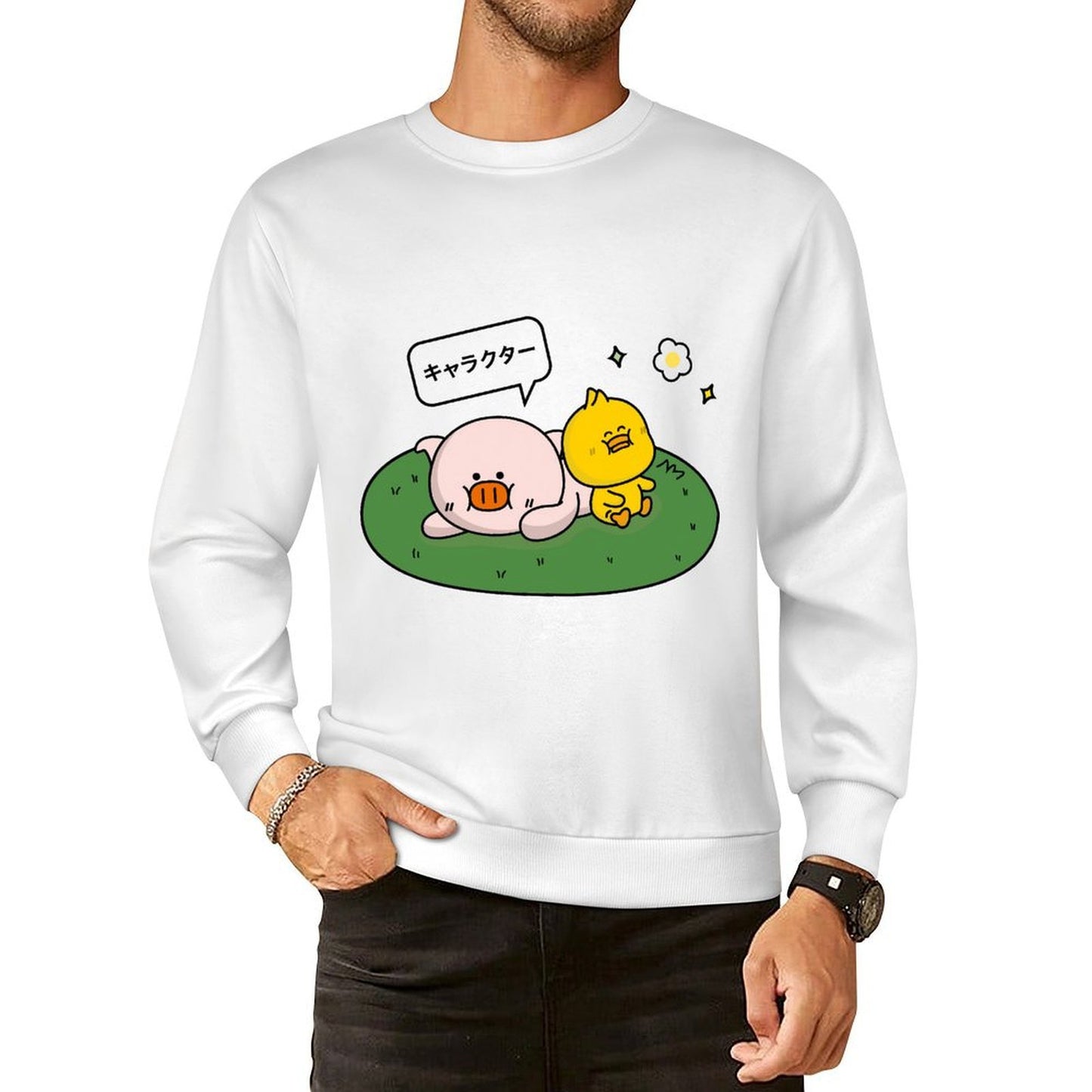 Front Patterned Long Sleeve TopCrewneck Smooth Feel