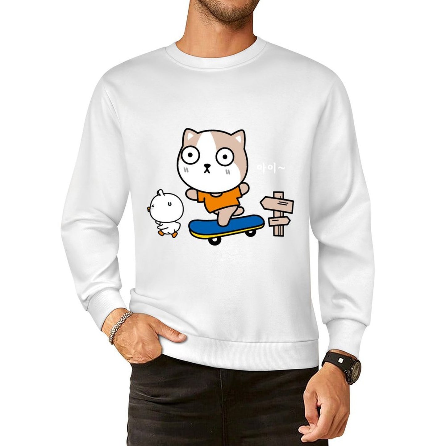 Front Patterned Long Sleeve TopRetro Chill