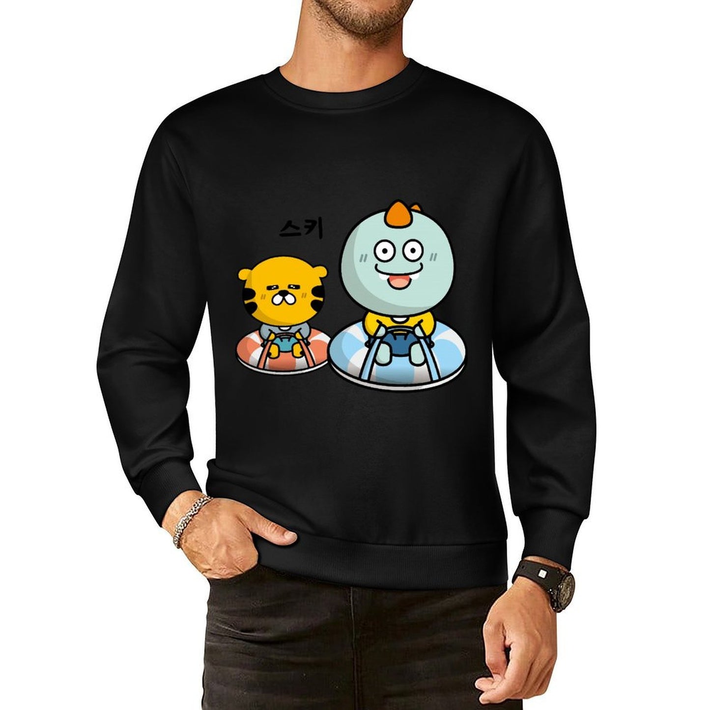 Front Patterned Long Sleeve Top Premium Lifestyle