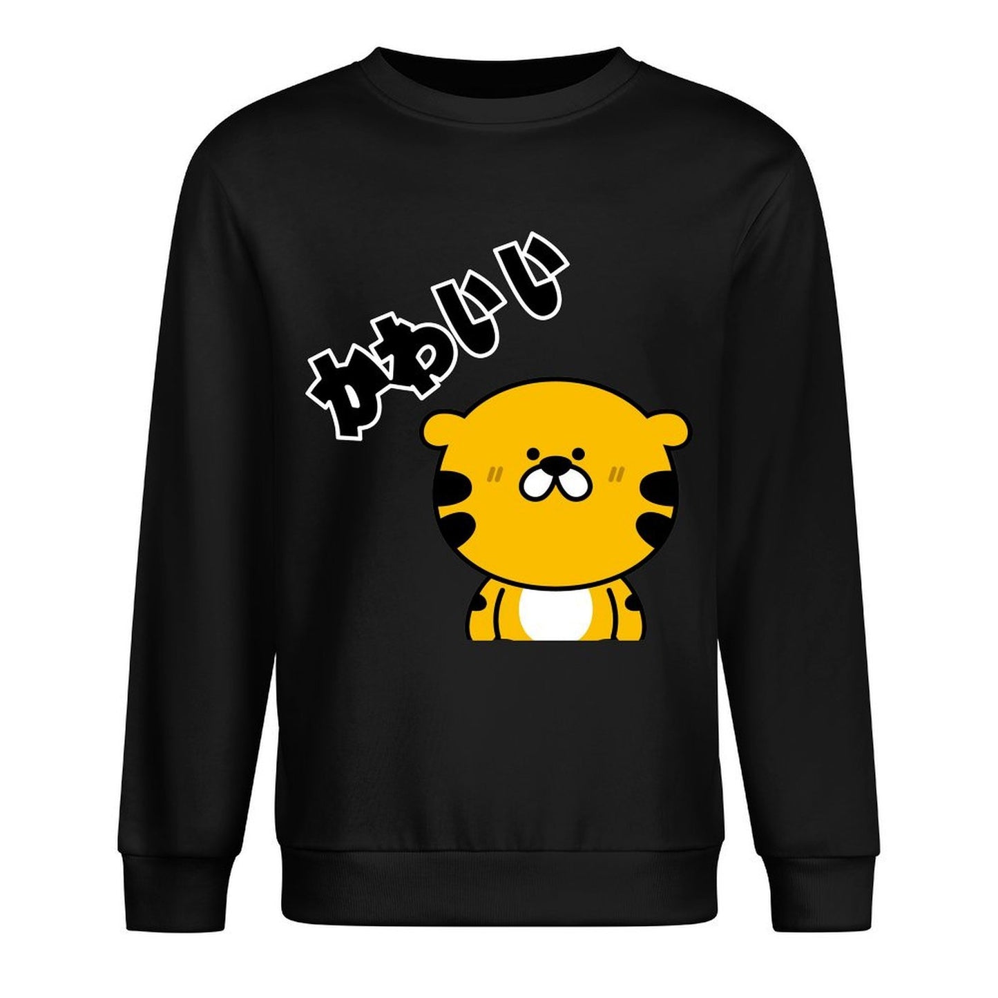 Front Patterned Long Sleeve TopPure Long Lasting