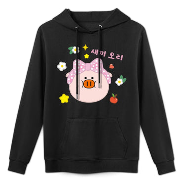 Bold Midweight Front Graphic Hoodies