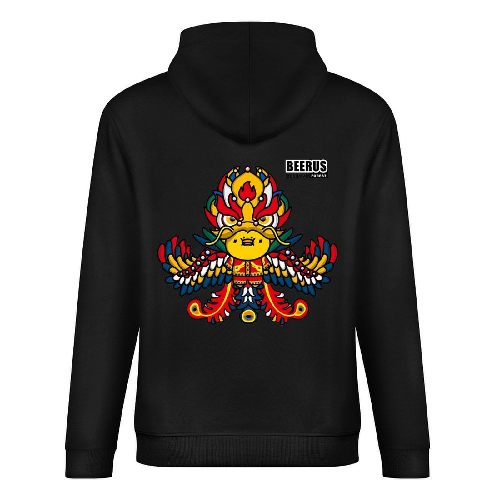 Inkmay Beerus Hoodie 250g crew neck  HoodieSeamless Eco / SustainableHoodie