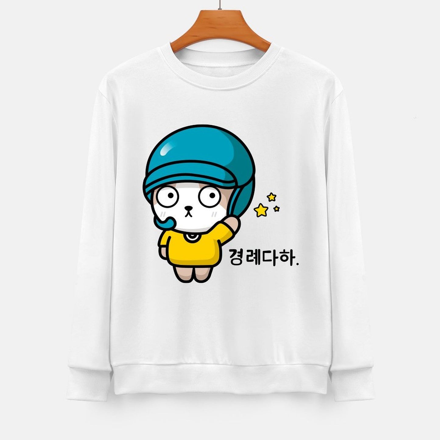 Front Patterned Long Sleeve TopNeutral Lifestyle