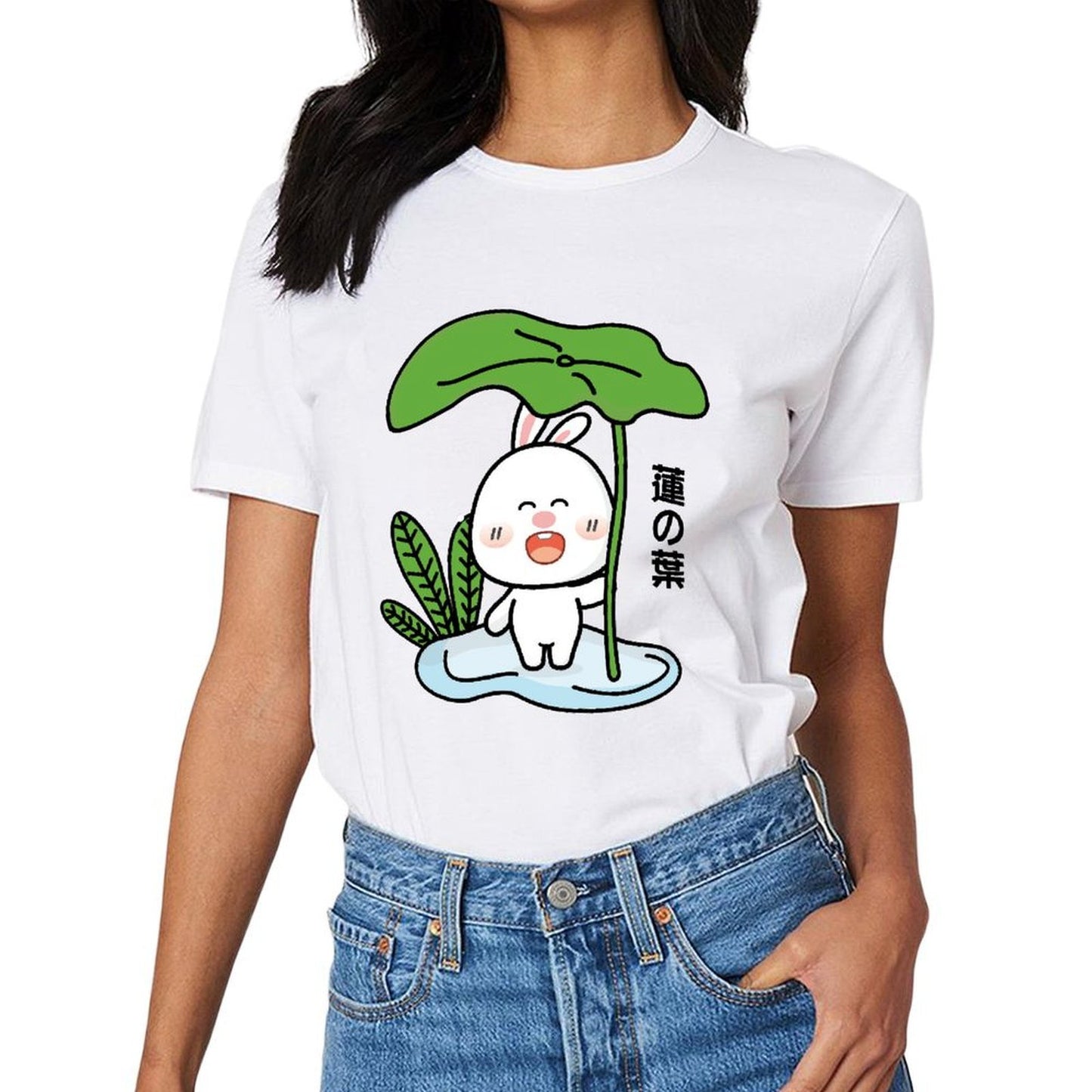 Weekend Seamless Front Graphic T-shirt