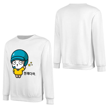 Front Patterned Long Sleeve TopNeutral Lifestyle