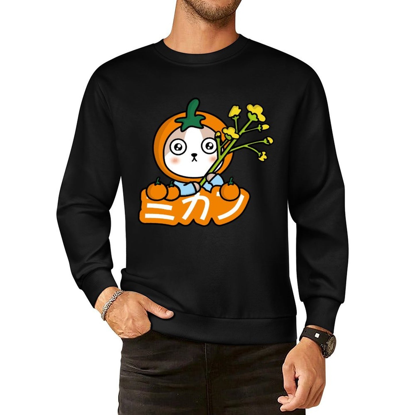 Front Patterned Long Sleeve TopSoft-Touch Vintage