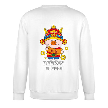 Crew Neck Long Sleeve Sweatshirt 4000615