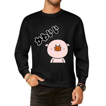 Front Patterned Long Sleeve TopSoftstyle PureStyle