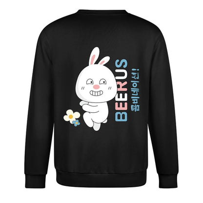 Long-sleeved crew neck sweatshirtRelaxed Fit Eco / Sustainable Long Sleeve