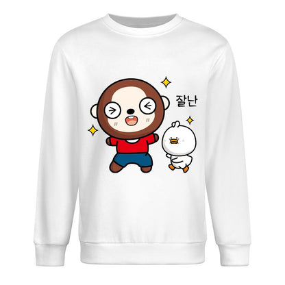 Front Patterned Long Sleeve TopEasyStyle Promotional