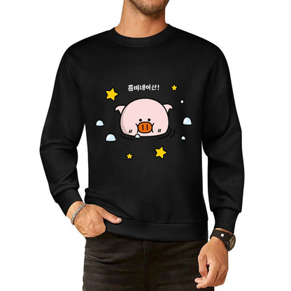 Front Patterned Long Sleeve TopPrinting Neat