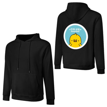 Inkmay Beerus Hoodie 250g crew neck  HoodieSleek PureHoodie