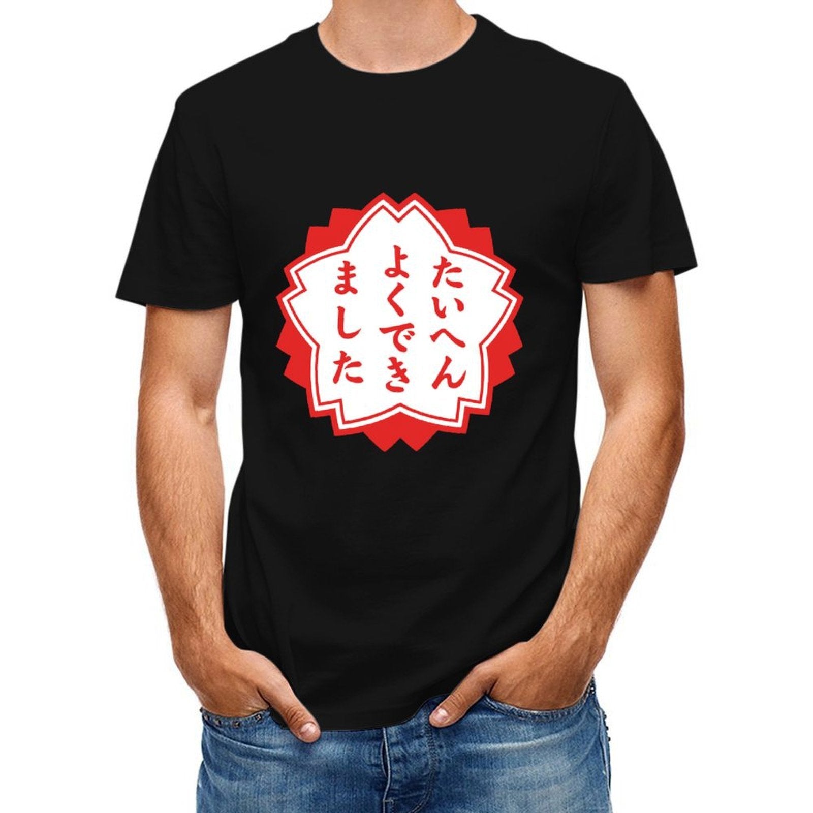 Inkmay Casual Cotton T-shirt Red Background With White Flower Design Unisex T-shirtSport CityStyle T-Shirt