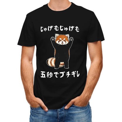 Inkmay Casual Cotton T-shirt Cute Red Panda Standing Playfully Unisex T-shirtClassic Fit Minimalist T-Shirt