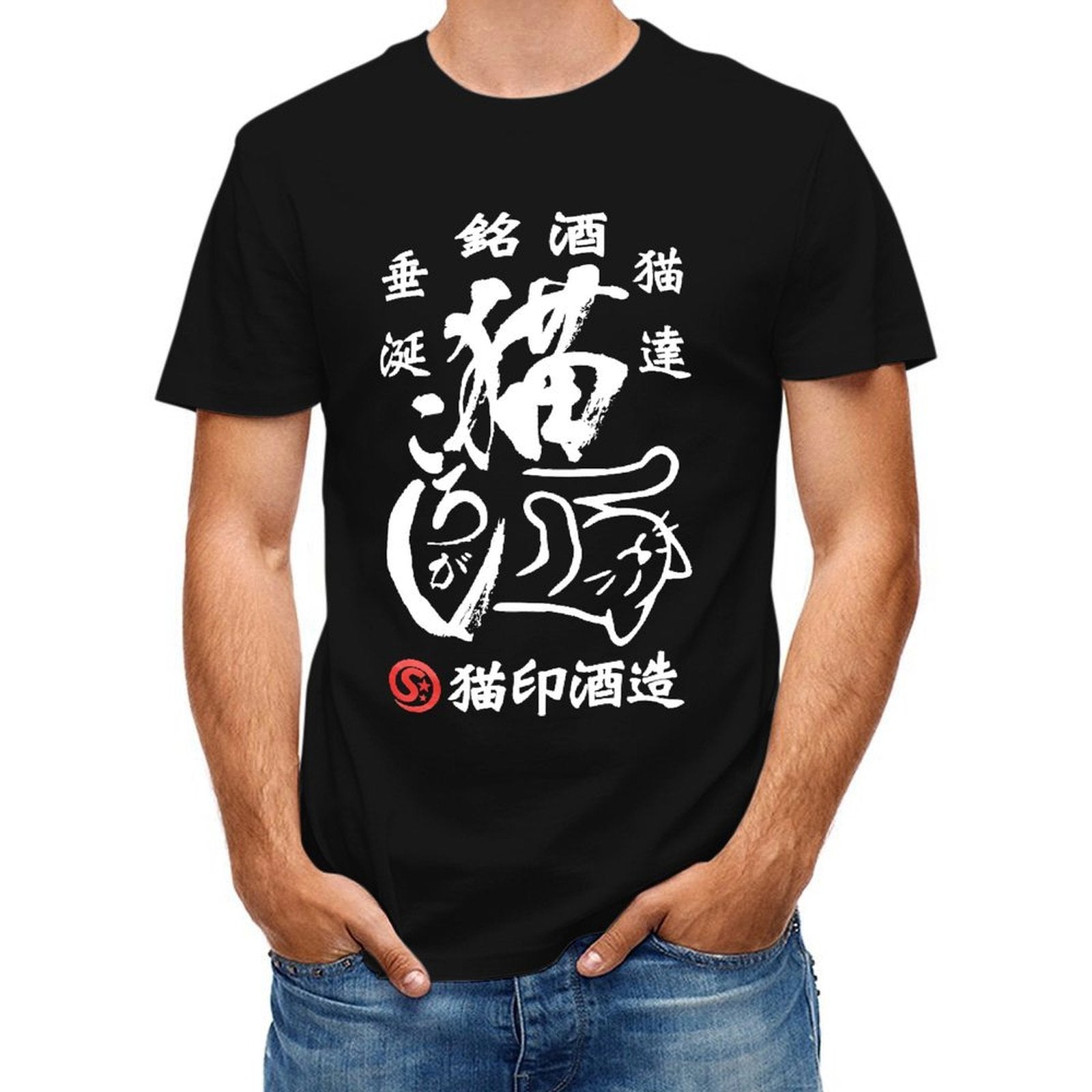 Inkmay Casual Cotton T-shirt Red Star Logo On Black Background Unisex T-shirtClassicLine ActiveStyle T-Shirt