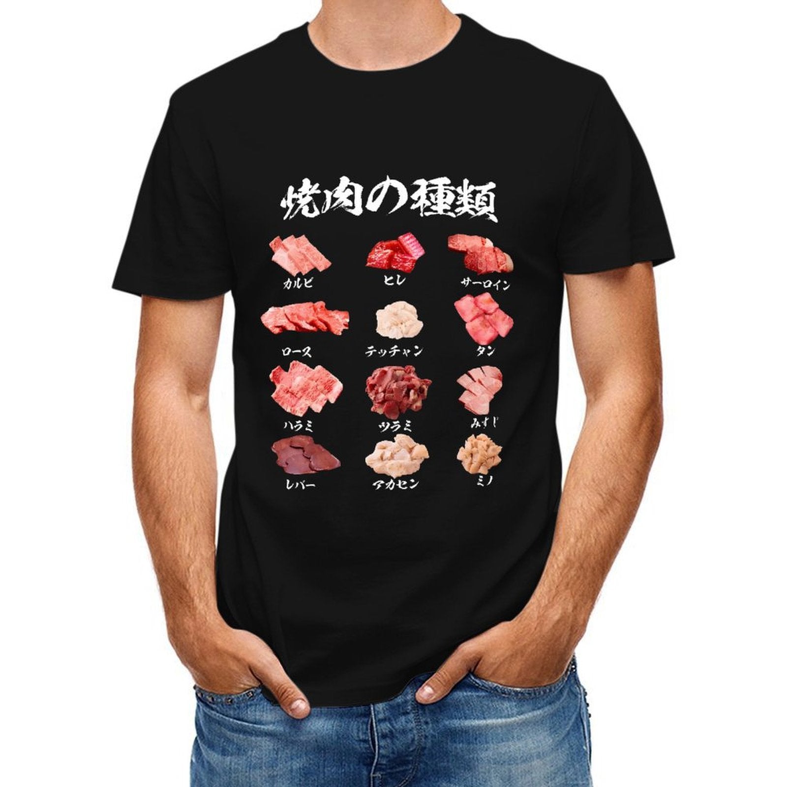 Inkmay Casual Cotton T-shirt Meat Varieties Displayed In Rows Unisex T-shirtPlain TimelessComfort T-Shirt