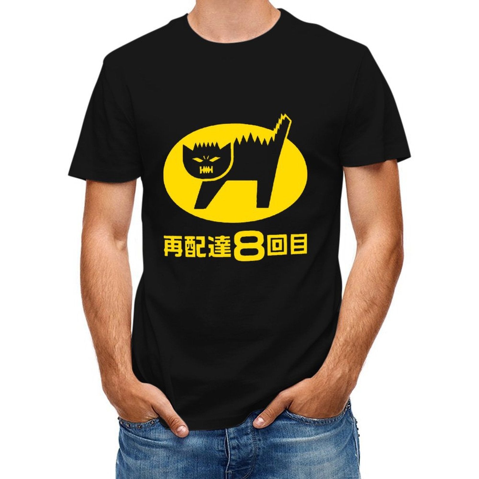 Inkmay Casual Cotton T-shirt Solid Yellow Background With White Lines Unisex T-shirtLong Lasting  T-Shirt